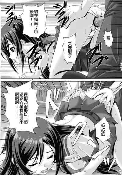 第18頁圖