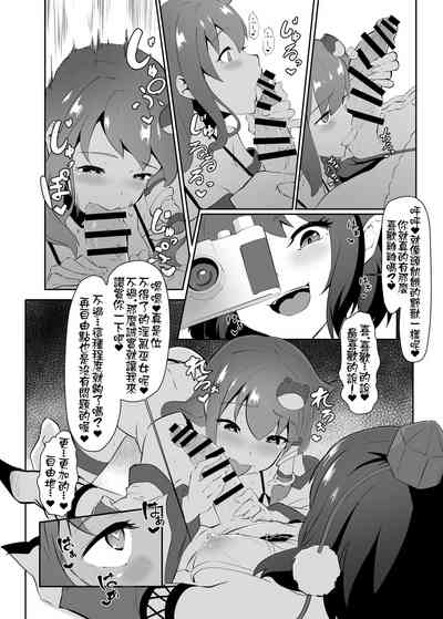 第14頁圖
