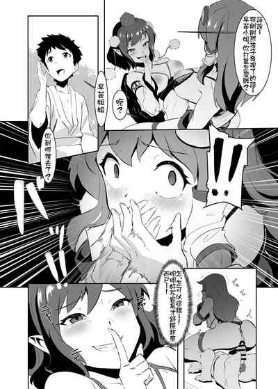第18頁圖
