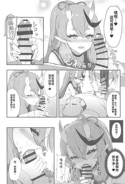 第10页图