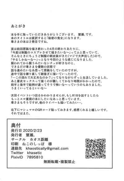 第22页图