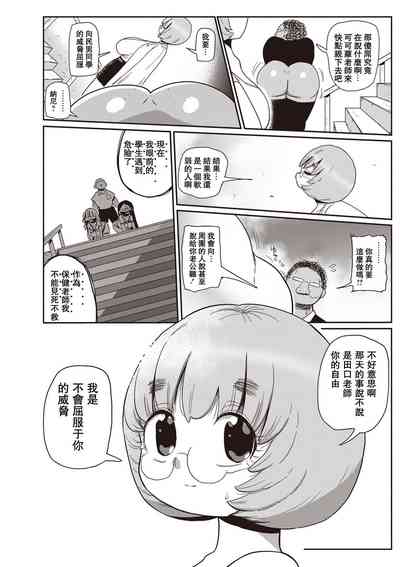 第58頁圖