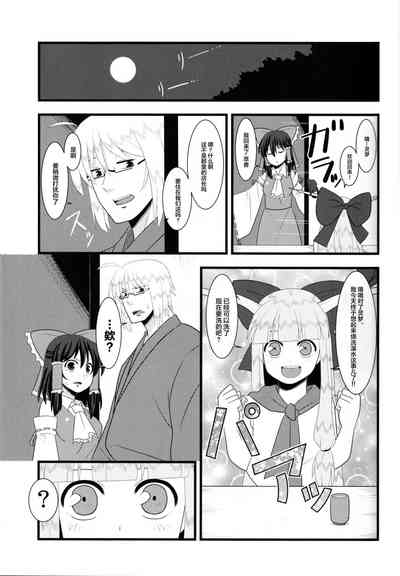 第18页图