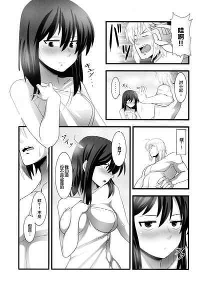第22页图