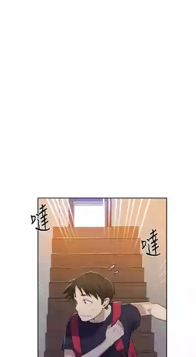 第118頁圖