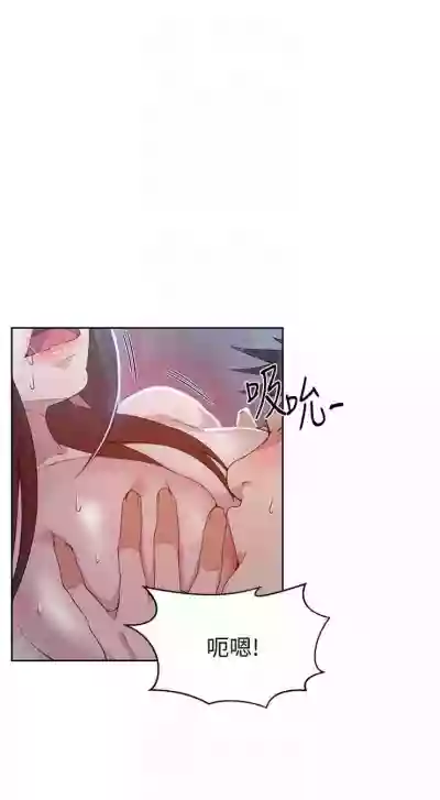 第190頁圖