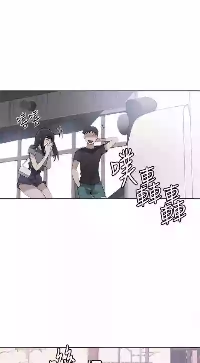 第194頁圖