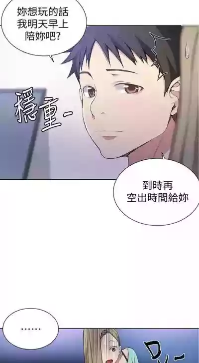 第198頁圖
