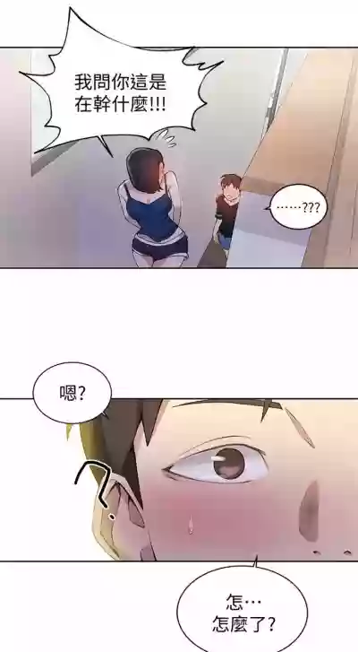 第210頁圖