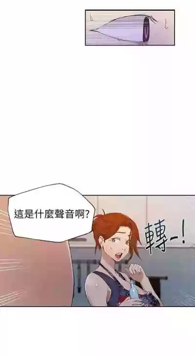 第226頁圖