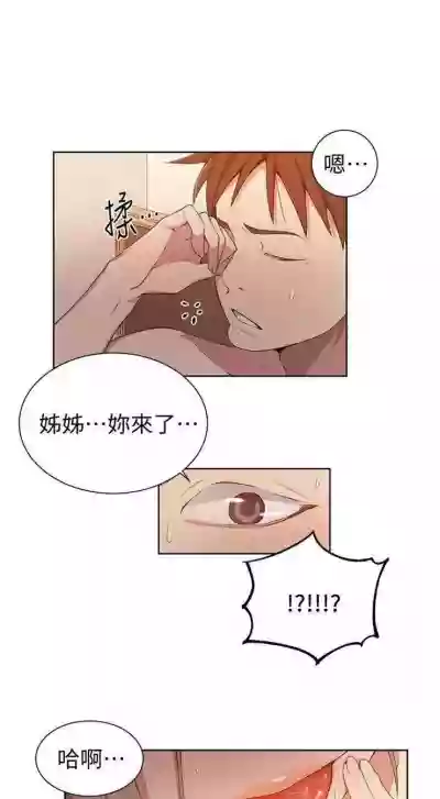 第234頁圖