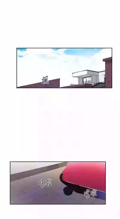 第238頁圖