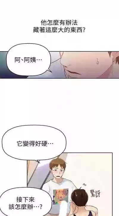 第26頁圖