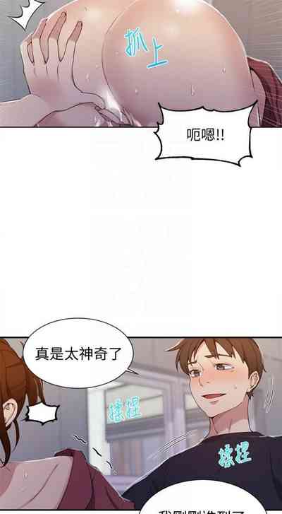 第294頁圖