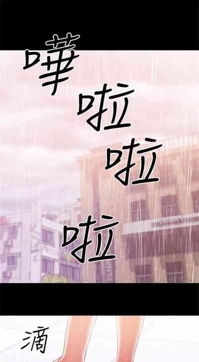第238頁圖