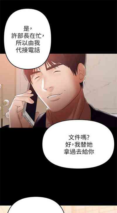 第250頁圖
