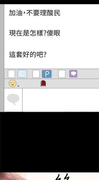 第254頁圖