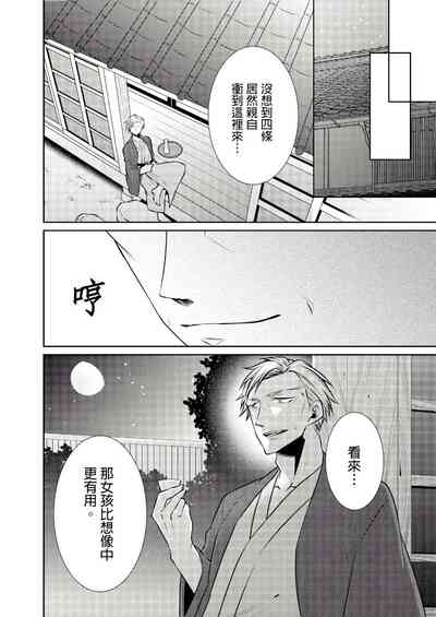 第106頁圖
