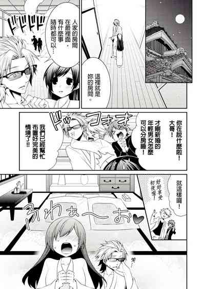 第22頁圖