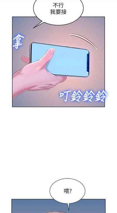 第558頁圖