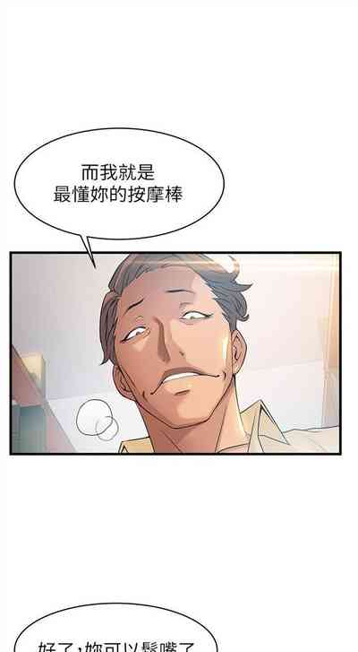 第110页图