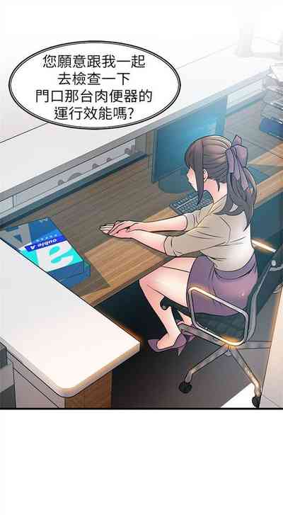第150页图