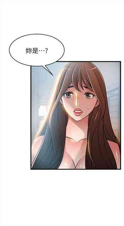 第210页图