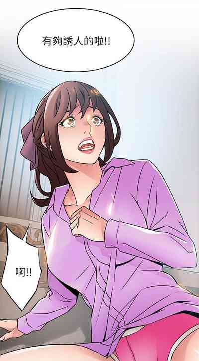 第214页图