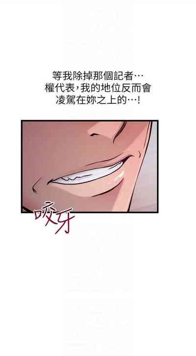 第418页图