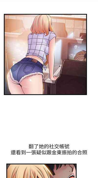 第506页图