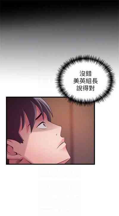 第518页图