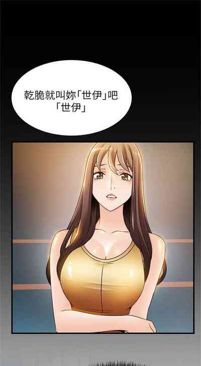 第98页图
