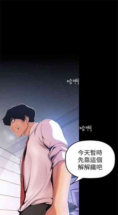 第310页图