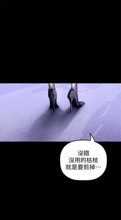 第346页图
