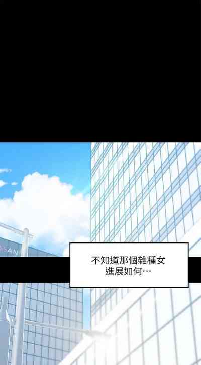 第670页图
