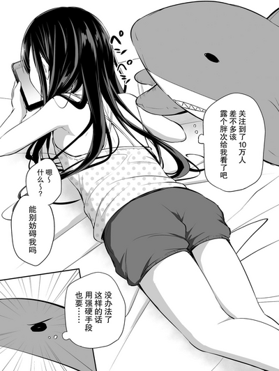 第102页图