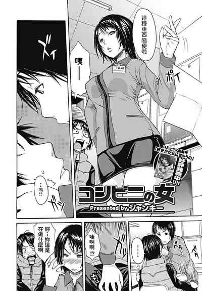 第2页图