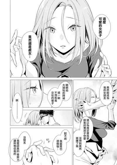 第22頁圖