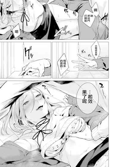 第18頁圖