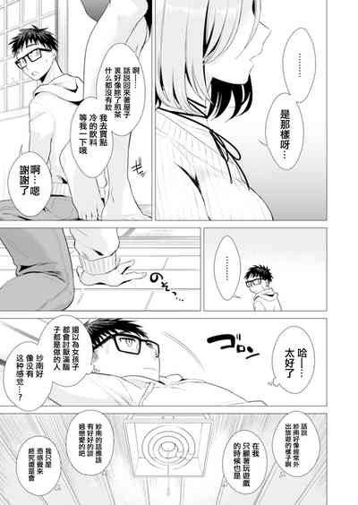第26頁圖