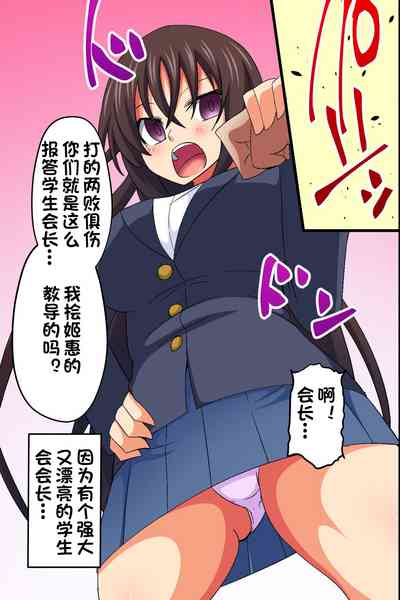 第6頁圖