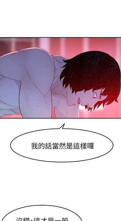 第46页图