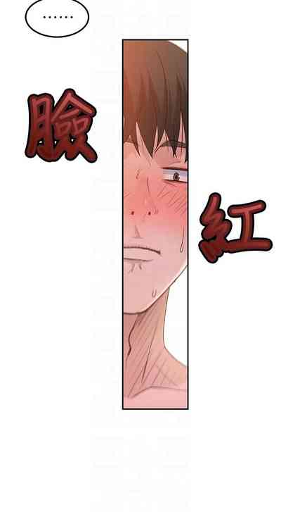 第66页图