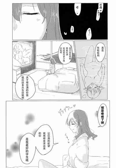 第14頁圖