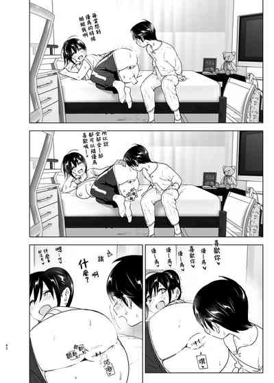 第42頁圖