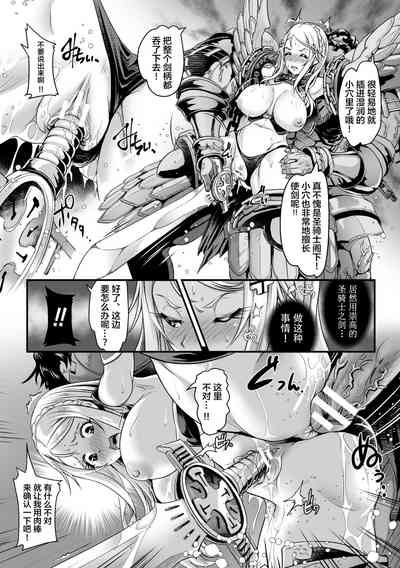 第10页图
