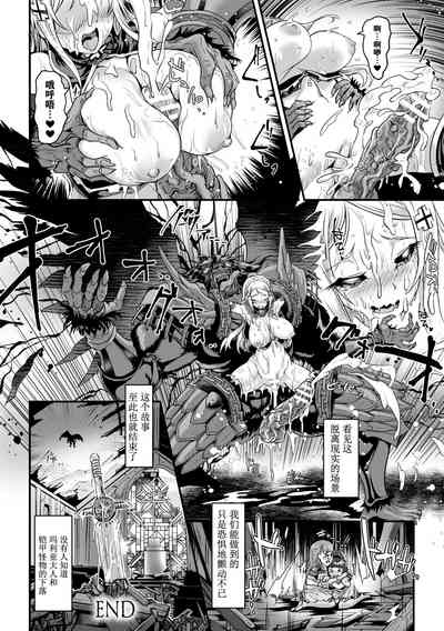 第22页图