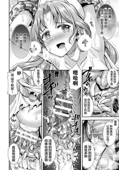 第34页图