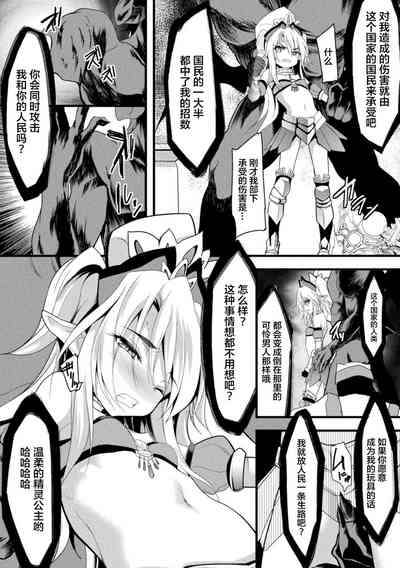 第62页图