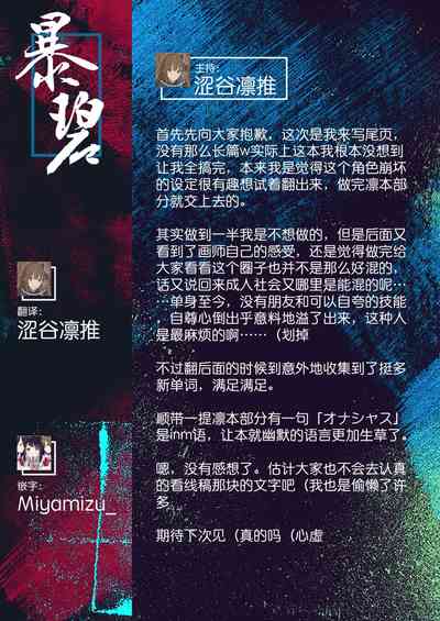第50页图